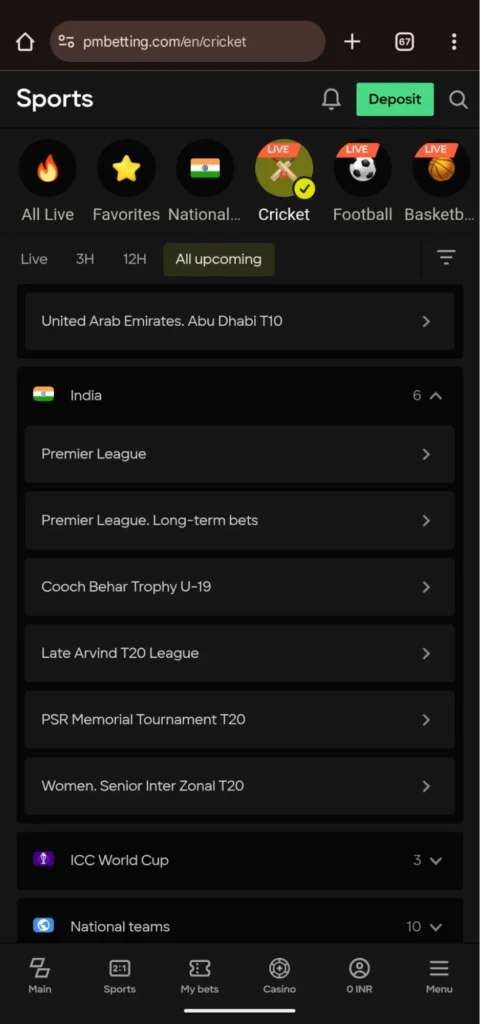 All Formats Indian Cricket Betting on Parimatch