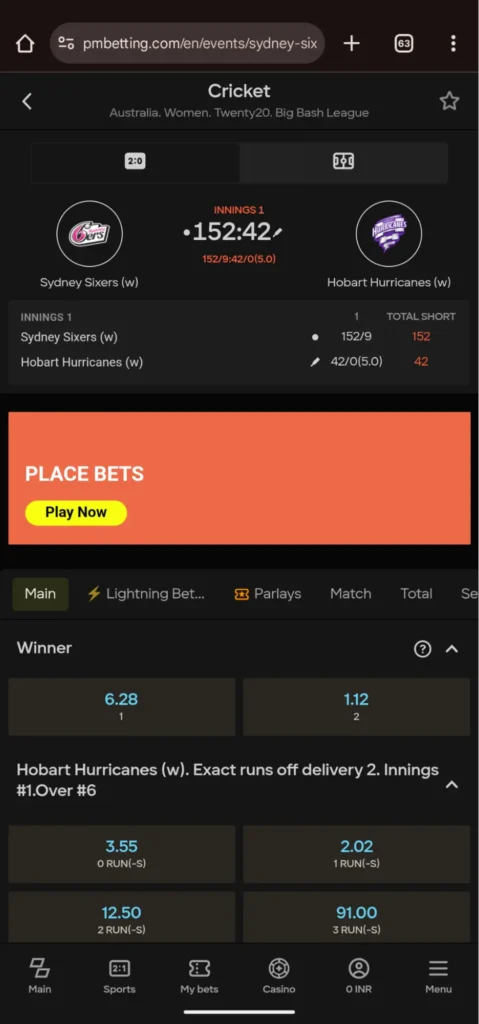 International Cricket Betting for Events on Parimatch