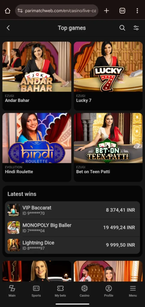 Variety of Parimatch Betting Top Games