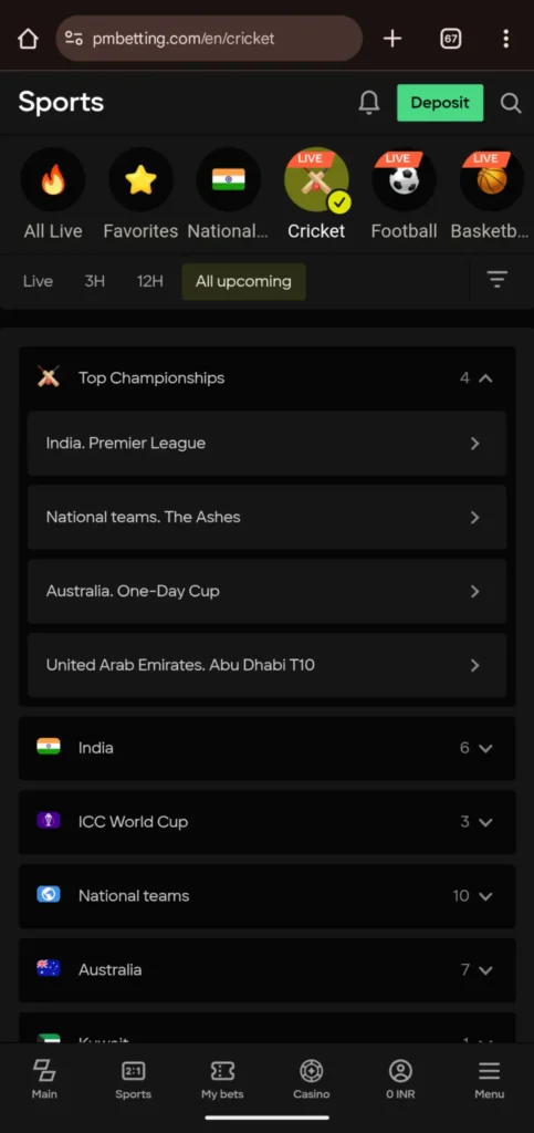 Bet on all Cricket Top Championships on Parimatch