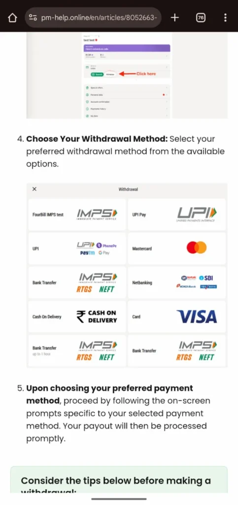 Parimatch Withdrawal Methods