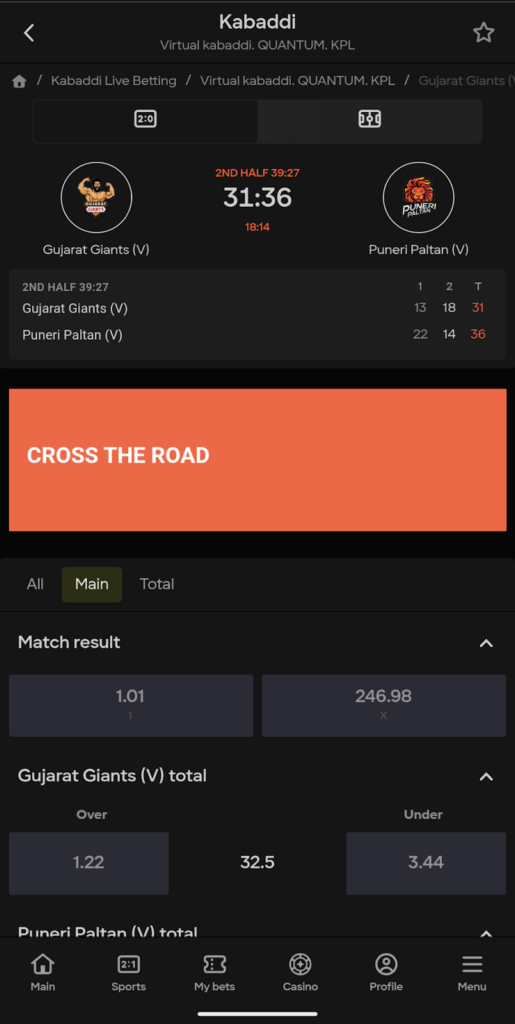 Fast and Safe Kabbadi Betting on Parimatch