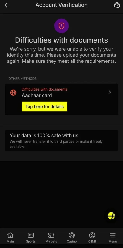 Parimatch account verification